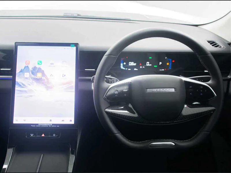 Vehicle Image for 23/24for JAECOO J5 1.5T Glacier